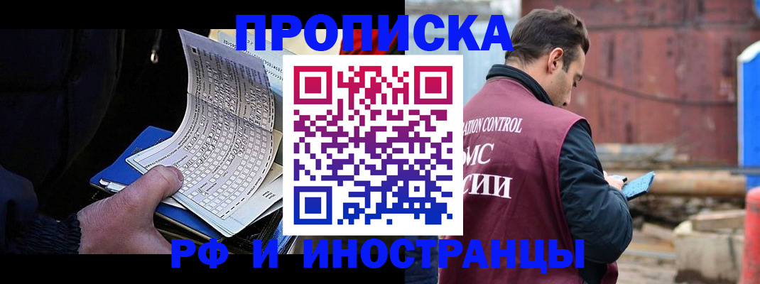 форма 3 в Белгороде